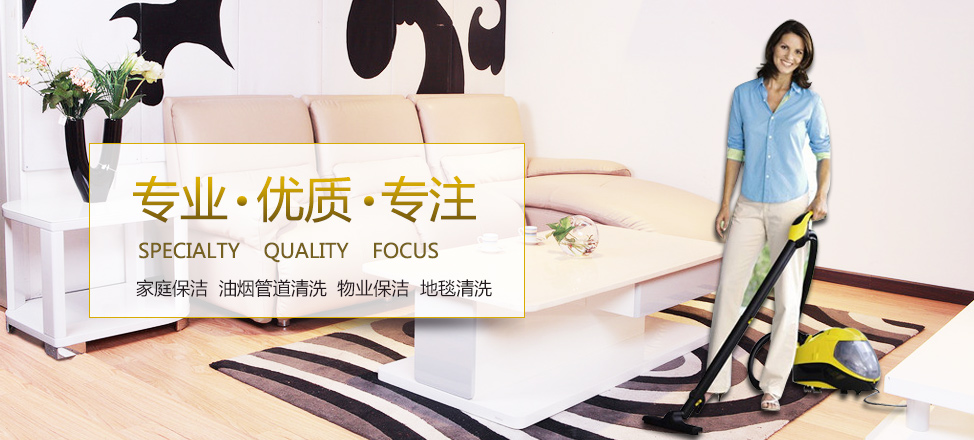 欧宝的网站